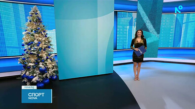 Спортни новини (01.01.2026 - обедна)