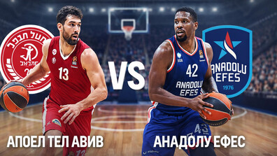 Най-престижният евротурнир в баскетбола отново у нас: Евролигата се завръща с мач на Апоел