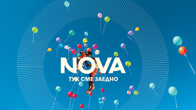 Зрителите избраха NOVA в новогодишната нощ