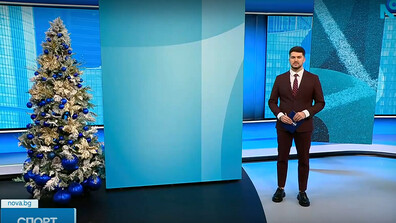 Спортни новини (01.01.2026 - обедна)