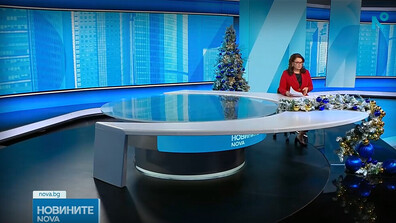 Новините на NOVA (03.01.2026 - обедна)