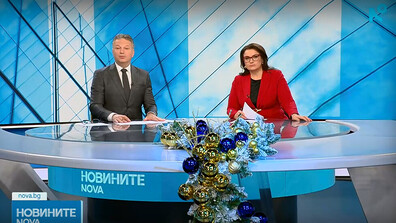 Новините на NOVA (03.01.2025 - централна)