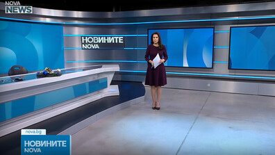 Обеден информационен блок на NOVA NEWS (05.01.2026)