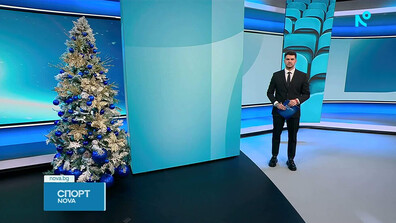 Спортни новини (05.01.2026 - късна)