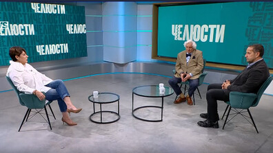 Еврото и предсрочният вот: Между европейската идентичност и политическата несигурност