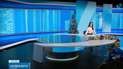 Новините на NOVA (08.01.2026 - обедна)