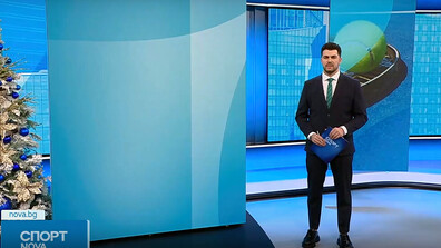 Спортни новини (08.01.2026 - обедна)