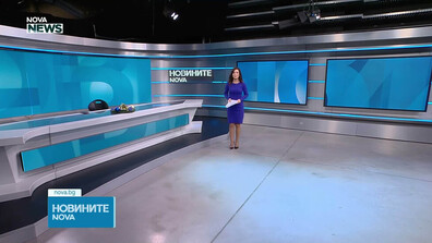 Обеден информационен блок на NOVA NEWS (08.01.2026)