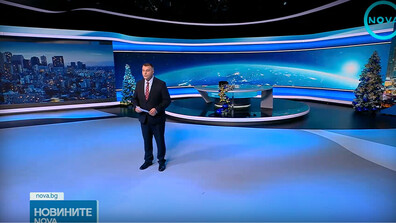 Новините на NOVA (08.01.2026 - късна)