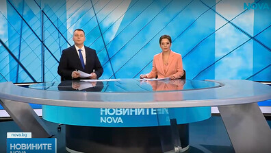 Новините на NOVA (11.01.2026 - централна)