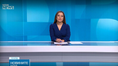 Новините на NOVA NEWS (11.01.2025 - 20:00)