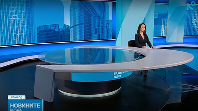 Новините на NOVA (12.01.2026 - следобедна)