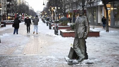 Отбелязваме 163 години от рождението на Алеко Константинов