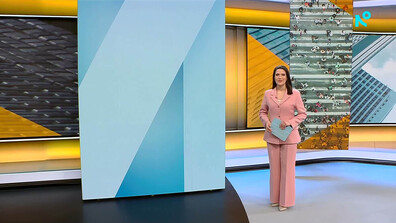 Новините на NOVA (13.01.2026 - 7.00)