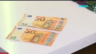 Младежи опитаха да платят с реквизитна евробанкнота в магазин във Велико Търново