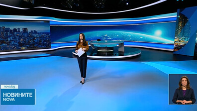 Новините на NOVA (13.01.2026 - късна)