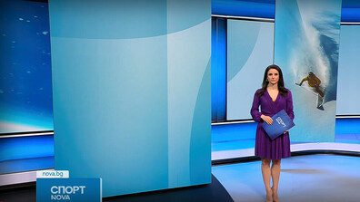 Спортни новини (13.01.2026 - късна)