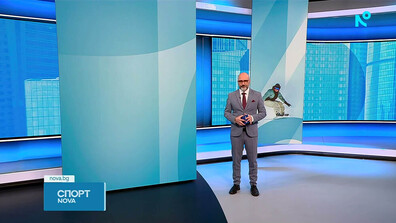 Спортни новини (14.01.2026 - обедна)