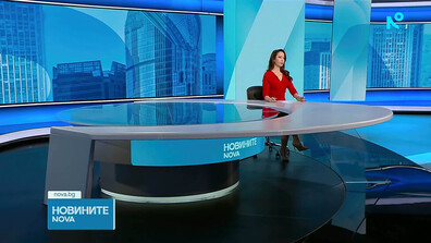 Новините на NOVA (14.01.2026 - следобедна)