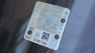 Ще плащаме ли „Гражданска отговорност” по системата „Бонус-малус” от 1 февруари