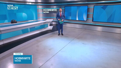 Обеден информационен блок на NOVA NEWS (15.01.2026)