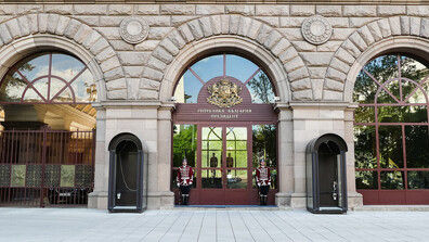 Как партиите реагираха на избора на Радев да връчи третия мандат на АПС