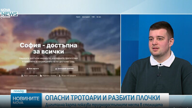 Тихомир Гърменлиев - студентът, който създаде дигитална карта, показваща труднодостъпните места в София