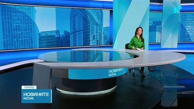 Новините на NOVA (15.01.2026 - следобедна)