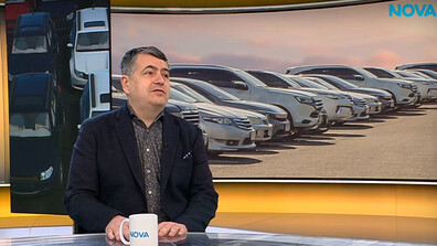 Александър Костадинов: 2025-а беше рекордна за новите коли, но оставаме с най-стария автопарк в ЕС