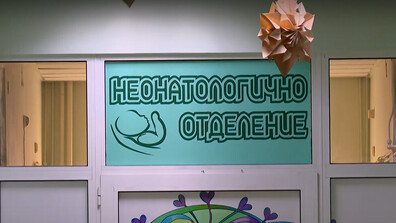 „Темата на NOVA” в аванс: Деца раждат деца