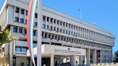 МВнР: България подкрепя изпълнението на Всеобхватния план за мир в Газа