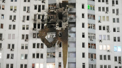 Двама убити при масиран руски удар с дронове