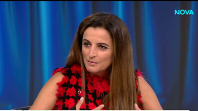 Нина Николина: Фолклорът е нашето спасение във времето на криза на идентичността