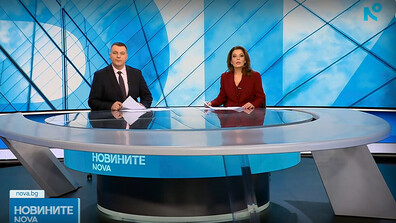 Новините на NOVA (18.01.2026 - централна)