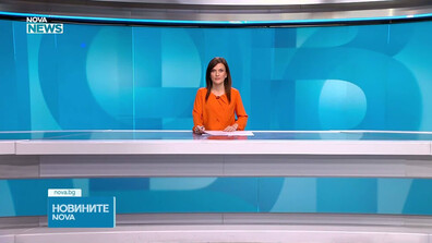 Новините на NOVA NEWS (18.01.2025 - 20:00)