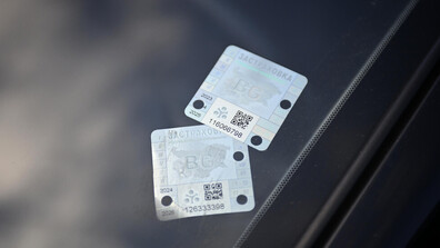 Възстановена е системата на МВР за застраховките „Гражданска отговорност”