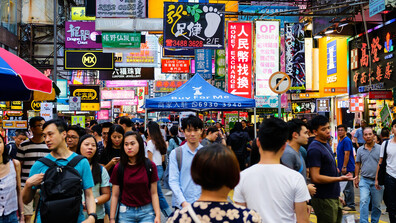 Раждаемостта в Китай падна до исторически минимум