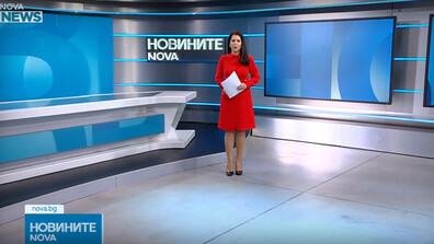 Обеден информационен блок на NOVA NEWS (19.01.2026)