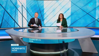 Новините на NOVA (19.01.2026 - централна)