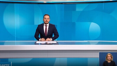 Новините на NOVA NEWS (19.01.2025 - 20:00)