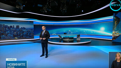 Новините на NOVA (19.01.2026 - късна)
