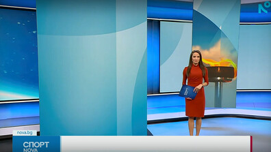 Спортни новини (19.01.2026 - късна)