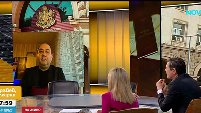 Какво се случва, ако няма кой да оглави служебния кабинет