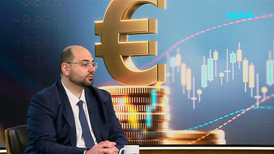 Процесът на въвеждане на еврото в България: Обменяме по 700 млн. лева на ден