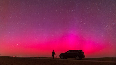 Хиляди се стичат в китайски град, за да наблюдават Северното сияние