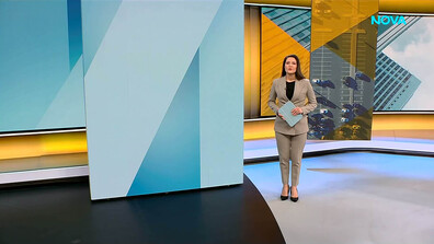 Новините на NOVA (21.01.2026 - 8.00)