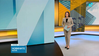 Новините на NOVA (21.01.2026 - 9.00)