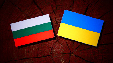 Откриха дискусионен клуб „Украинско-български преглед“ в София