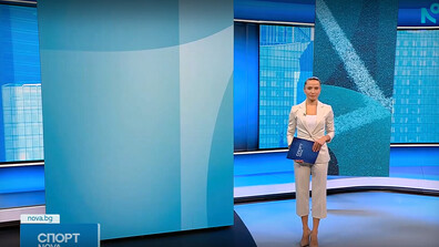 Спортни новини (21.01.2026 - обедна)