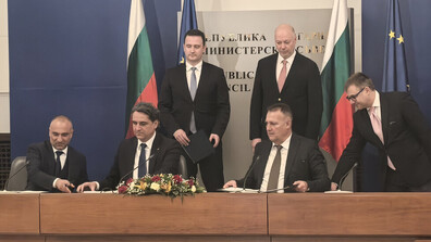 БЕХ подписа споразумението за участва в проучване за нефт и газ в Черно море